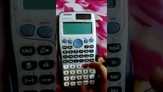 Differentiation by calculator (ক্যালকুলেটর ব্যবহার করে অন্তরীকরণ)