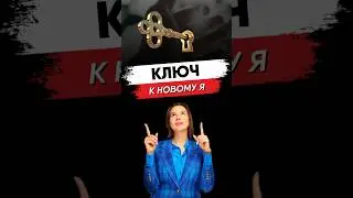 #безтаблеток