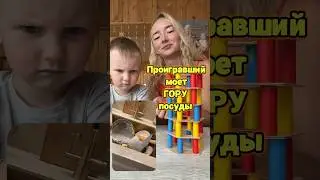 Победителя не судят! 😜