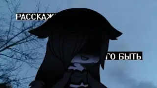 Почему?!Почему вы так со мной?!Ухожу с ютуба...НАВСЕГДА!