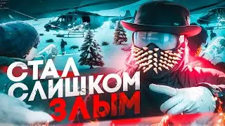 СТАЛ СЛИШКОМ ЗЛЫМ в GTA 5 RP / MAJESTIC RP