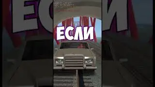 СЕКС УРАВНЕНИЯ 