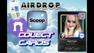 SCOOP CARDS ГЕМ В FARCASTER собираем КАРТОЧКИ Airdrop