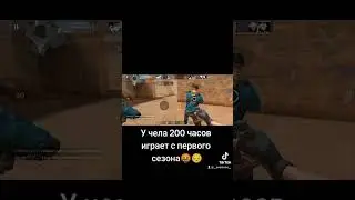 Эх опять софт(!
