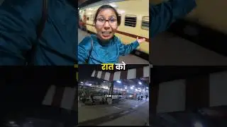 VLOG 51 | Patna to Dhanbad in Ganga Damodar Express #train #railways #minivlog #trainjourney