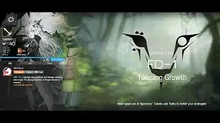 Arknights [The Black Forest Wills a Dream] FD-1