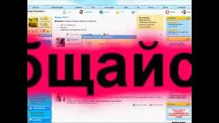 Можно немного и подзаработать