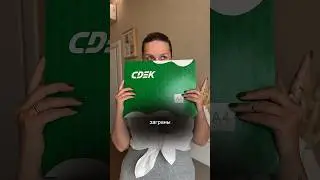 КАК ПОЛУЧИТЬ ВИЗУ В ИТАЛИЮ 🇮🇹 список документов и цены в 📎закрепленном комментарии 