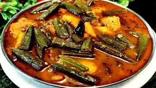 ভেন্ডি/ঢেঁড়স আলু একবার এই ভাবে বানিয়ে দেখুন /ঢেঁড়স রান্না/masala bhindi/bhindi recipe in bengali