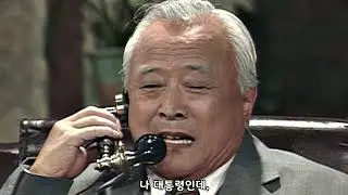 극장 데이트를 간 이승만