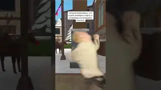 #мм2