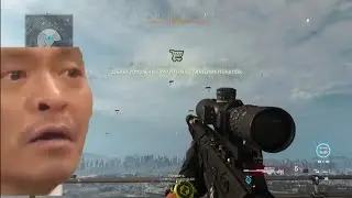 WARZONE.EXE AX 50 EXPERIENCE