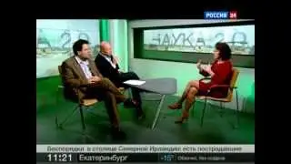 Экономика науки