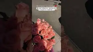 КРИСТИАН И ДАНИЭЛЬЧИК 