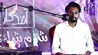 Usama Munir Poetry - Sham e Aindgan - Ishq Abad
