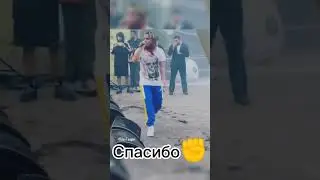 #Выбери