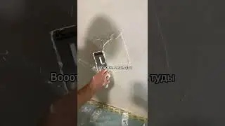 Когда твоя жена в прошлой жизни была прорабом😂