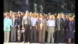 АРХИВ ТГАТУ Репортаж о дне знаний 2000 г.