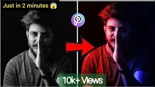 How to make Dual Tone Photo Editing in Android 🔥|| Picsart Editing Tutorial In Bengali ||