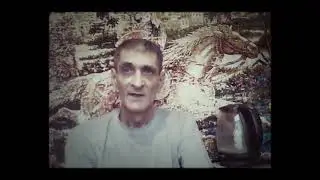 Родная кровь.