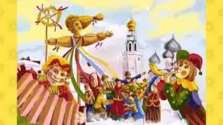 Традиции масленицы