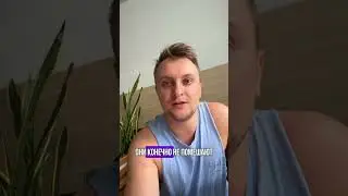 Удалённый заработок на рекламе в Телеграм. Спрашивай, что интересно  #бизнесидеи2024 #бизнесонлайн