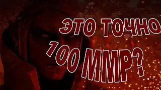ЧТО БУДЕТ ЕСЛИ ТОП 1 ИНВОКЕР ЗАЙДЁТ НА 100 ММР?