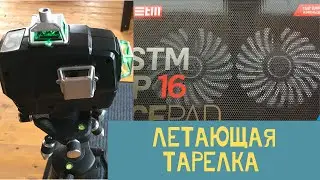 ПОДАРКИ от АРТЕМА / для ЛЕНЫ / себя не ОБДЕЛИЛ интересные ПОКУПКИ