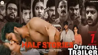 Half Stories Telugu Movie Official Trailer | Sampoornesh Babu | Latest Tollywood Movie Trailers 2022