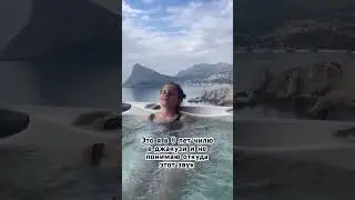 Не будите меня ахаха