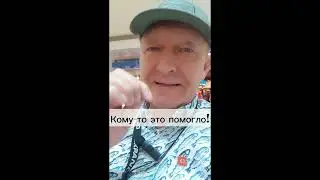 Ваша щётка и ваша чистка!🍀🍀🍀