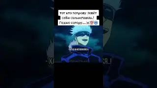 1 часть 👹👹👹 