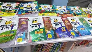Vidya Question Bank For Up Boards Hindi Medium Available Full Review With Detailed Explanation 