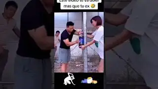 El dolor está en la mente 🤣🤣🤣 este video te va doler más que tu ex 😂 #fypシ゚viral