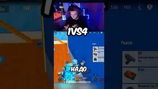 ETERNAL PING🔥 STREAMS on YT!🔥❤️ 