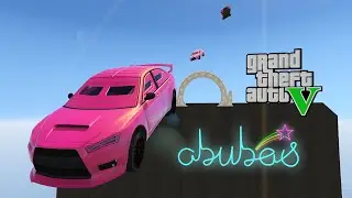 kuruma FR parkour
