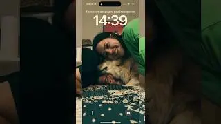 Повторили тренд получается