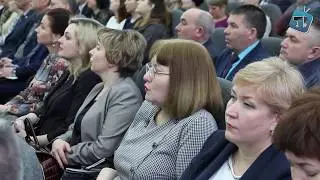 Заседание Совета МР Белебеевский район