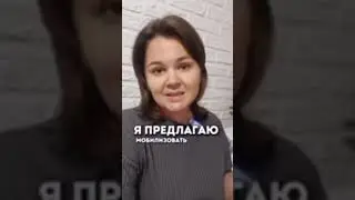 #политика #новинка #shorts