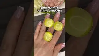 Кошачий глаз - очень привлекательный камень #кольцо #серьги #серебро #камни #бижутерия #золото #рек