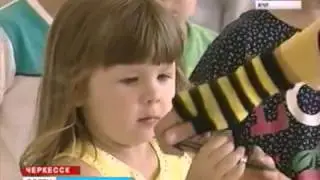 пенсионный фонд