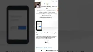 komputersem не понял юмора