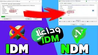 أسرع وأفضل برنامج تحميل من الإنترنت مجانا +إثبات عملي