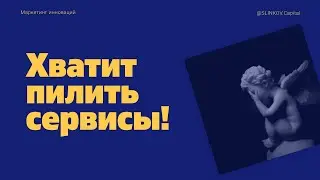Стартап во спасение жизней
