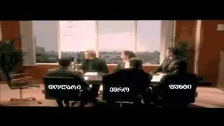 ლარის კურსი laris kursi