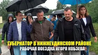 ВИЗИТ ГУБЕРНАТОРА