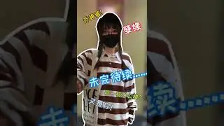 Be My Cat 做我的猫 Episode 1