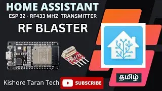 Home Assistant - RF Blaster- Tamil