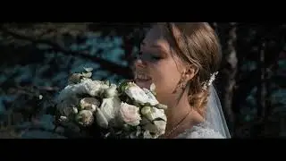Дмитрий и Надежда, свадебный клип 05 09 2025, 4К