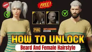 Pubg Me Beard Kaise Le | How To Get Beard in Bgmi | Pubg Beard Unlock Free | Bgmi Beard Unlock